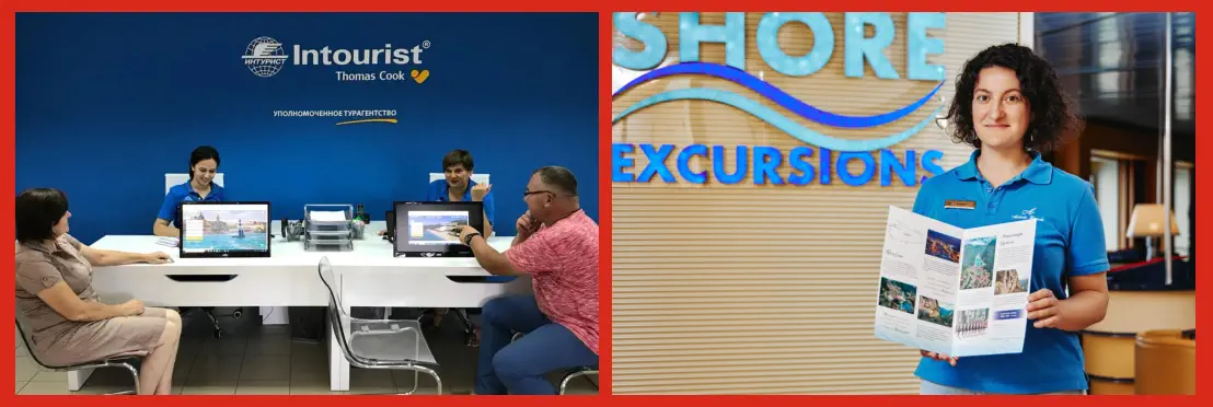 Funciones de las Oficinas de Turismo